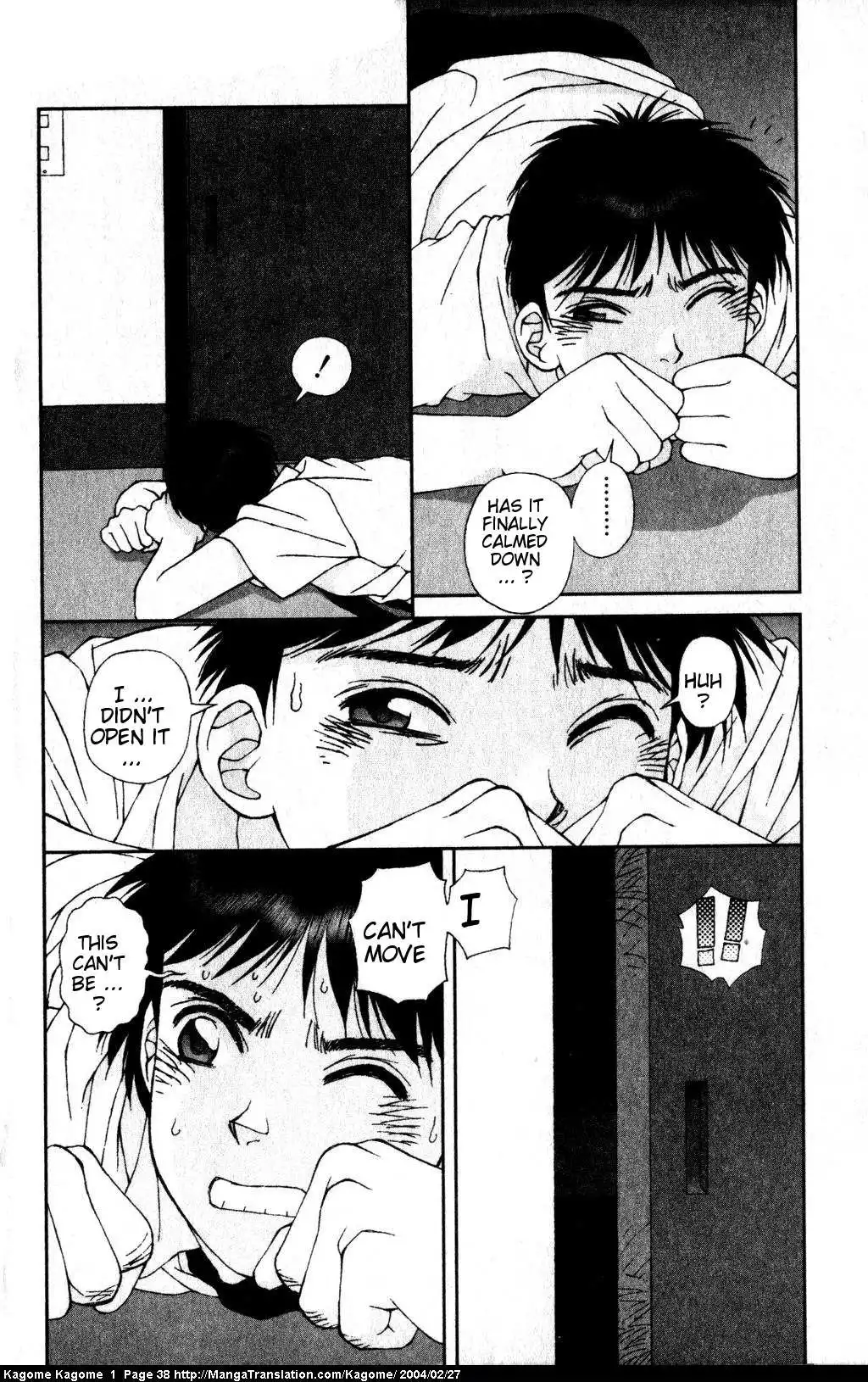 Kagome Kagome Chapter 2 5